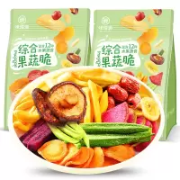 蔬菜脆258g袋果蔬秋葵脆水果零食混合装脱水即食蔬菜片
