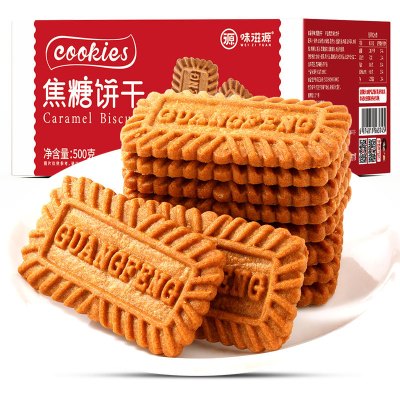 焦糖饼干500g/盒 风味饼早餐