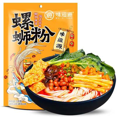 螺蛳粉330g*2袋装速食特产螺丝粉酸辣粉方便面米线