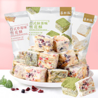 雪花酥100g*2袋牛轧糖下午茶休闲零食