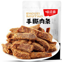 手撕肉条100g/袋 鸡肉条鸡肉零食小吃办公休闲食品