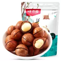 夏威夷果258g/袋 坚果零食炒货干果奶油味年货