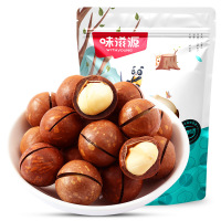夏威夷果258g/袋 坚果零食炒货干果奶油味