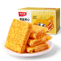 蛋皮夹心吐司320g/盒早餐即食蛋糕类吃货零食小吃休闲食品