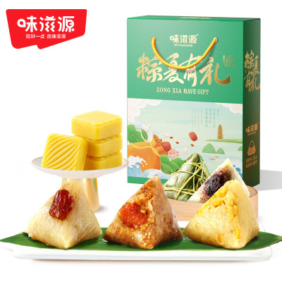 端午节粽子礼盒740g肉粽蜜枣豆沙馅甜粽子礼包速食早餐团购