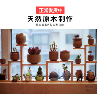 店庆特惠特价实木多肉花架子阳台室内办公室桌面飘窗台迷你多层植物小花架