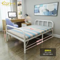 店庆特惠折叠床单人午休办公室午睡简易便携家用陪护租房成人双人木板铁床