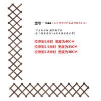 店庆特惠植物花架爬藤架木质墙上壁挂花支架防腐木伸缩网阳台围栏实木栅栏