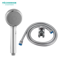 四季沐歌(MICOE)淋浴花洒套装 奶油白色风花洒全套增压花洒喷头卫浴套装 双自洁顶喷手持