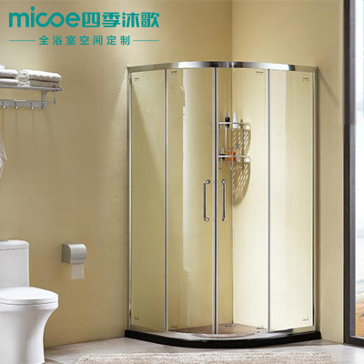 [25天左右发货]四季沐歌(MICOE)弧扇形淋浴房太空铝材手拉式干湿分离防爆钢化玻璃可定制淋浴房M-LH001