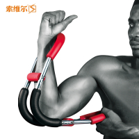 臂力器家用臂力棒握力棒男士扩胸肌健身训练器材加强版4根弹簧30kg40kg60kg