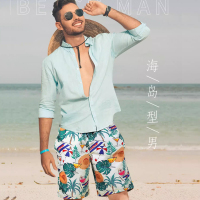 沙滩裤游泳裤男防尴尬速干平角宽松大码成人泳裤装备男士短裤泳衣套装款