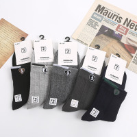 厂家直销高品质秋冬新款仿双针中筒袜运动百搭纯色休闲纯棉商务男袜