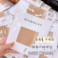 纪梵春夏超薄丝袜5D希天鹅绒防勾丝菠萝袜隐形女士光腿连裤袜