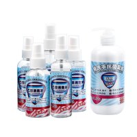 500ML免洗手凝胶+5瓶100ML酒精乙醇消毒液套装速干抑菌便携洗手液