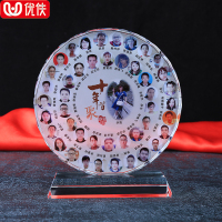 优佚水晶奖牌同学聚会毕业纪念品定制水晶照片工艺品太阳花企业定制水晶牌