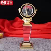 优佚新款创意转动地球奖杯金属奖牌水晶工艺品公司年会颁奖嘉奖表彰奖励水晶杯免费刻字
