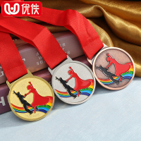 优佚新款锌合金奖章定制跳舞舞蹈比赛奖牌运动会金属荣誉奖牌学校企业公司表彰嘉奖定做