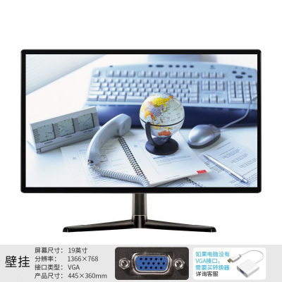 全新曲面27英寸液晶显示器24台式电脑显示屏32高清IPS游戏屏幕22 新款扩展大屏 EYF 001