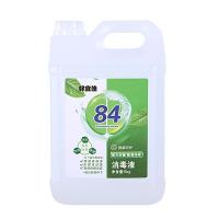 10斤大桶装 好宜佳84消毒液杀菌5000ml除菌消毒水衣物漂白洁厕除臭10斤家用