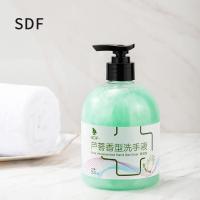 3瓶(芦荟型) [3瓶装*顺丰]洗手液家用芦荟柠檬型杀菌消毒清香抑菌泡沫