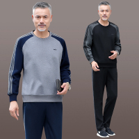 中老年人运动套装男士春秋季圆领套头卫衣两件套男士休闲运动服男