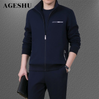 中老年运动套装男士2020新款爸爸休闲装外套大码宽松中年运动服男