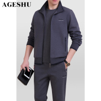 运动套装男春秋季中老年大码父亲运动服中年开衫休闲爸爸三件套装