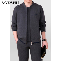 中老年运动套装男士春秋季宽松爸爸装三件套装跑步休闲运动服外套