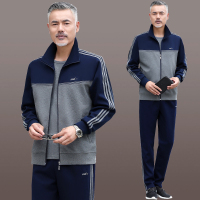 中年运动套装男春秋长袖三件套中老年休闲运动服套装男士爸爸秋装
