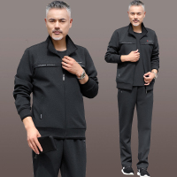 中老年男士运动套装男中年休闲运动服男三件套爸爸秋装套装跑步服