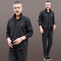 2020春秋季新款中老年运动套装男士卫衣爸爸三件套大码跑步休闲服