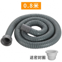 水4公分5公分厨房菜盆40 50下水软管配件排水管加长落水管 0.8米
