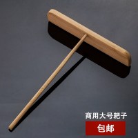 摊鸡蛋饼煎饼果子煎饼煎饼工具专用推子模具竹子刷子刮板 大耙子