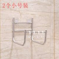 特价免打孔卫生间脸盆澡盆架多功能壁挂式免钉浴室厨房挂盆置物收 D壁挂式小号2个装
