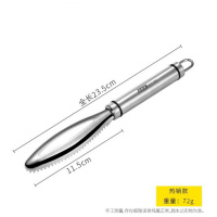 片鱼神器刮鱼鲮收拾洗去鱼鳞刨带盖刀杀鱼工具套装刷鱼鳞的鱼刷子 款鱼鳞刨