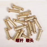 直喷液化气天然气猛火灶火排配件 铜喷头喷嘴 工业节能头喷头牛头 铜喷头