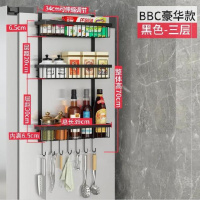 多功能收纳架厨房多层置物架调味料墙壁抖音挂架桌上双层实用挂钩 -黑色三层