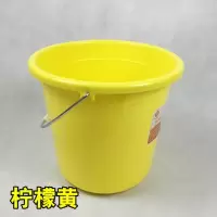 加厚耐摔塑料桶手提大水桶洗澡洗衣泡脚洗车桶30L储水桶家用 大号(柠檬黄)30L