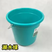 加厚耐摔塑料桶手提大水桶洗澡洗衣泡脚洗车桶30L储水桶家用 大号(湖水绿)30L