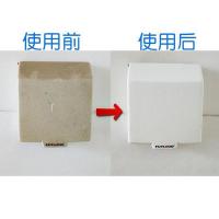 洗碗纳米海绵块神器魔力擦去污刷碗克林擦擦清洁魔术奇厨房百洁布 白色10*7*350片