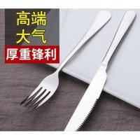 瓷碟西餐国画白瓷盘画画平底盘圆盘牛排盘碟子餐具菜盘子陶瓷浅。 12英寸浅盘.直径约30cm