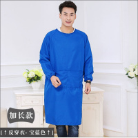 美发店专用围裙理发师工作服大褂发廊技师助理罩衣家用厨房男个性 反穿衣-宝蓝色(加长款)