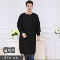 美发店专用围裙理发师工作服大褂发廊技师助理罩衣家用厨房男个性 反穿衣-黑色(通用款)