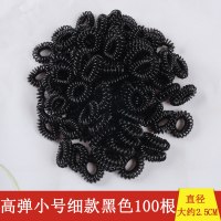 电话线发圈女极细扎头发橡皮筋电话绳塑料皮套小号电话圈头绳皮筋 迷你2.5cm-100根-袋装