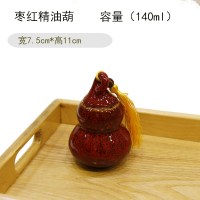 白色托盘产品spa院精油碟木托盘专用调配盘木质欧式创意 枣红色精油壶