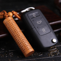 包包配饰男士桃木木吊坠小葫芦挂饰桃木挂件配饰桃木手工胡芦 桃木色-金刚经-592