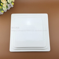 纯白色平板陶瓷西餐牛排盘西点甜品慕斯蛋糕托盘长方形寿司盘 10英寸正方平板25cm