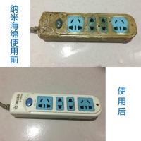 神器洗碗高密度鞋摩力擦纳米洗锅神块清洁小白神奇擦去污魔力海绵 保真2倍热压棉40片10*6*2