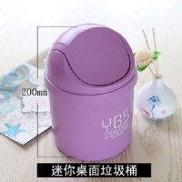 小垃圾桶桌面垃圾盒创意迷你可爱韩式小型办公桌上家用带盖小纸篓 摇盖紫色(104)
